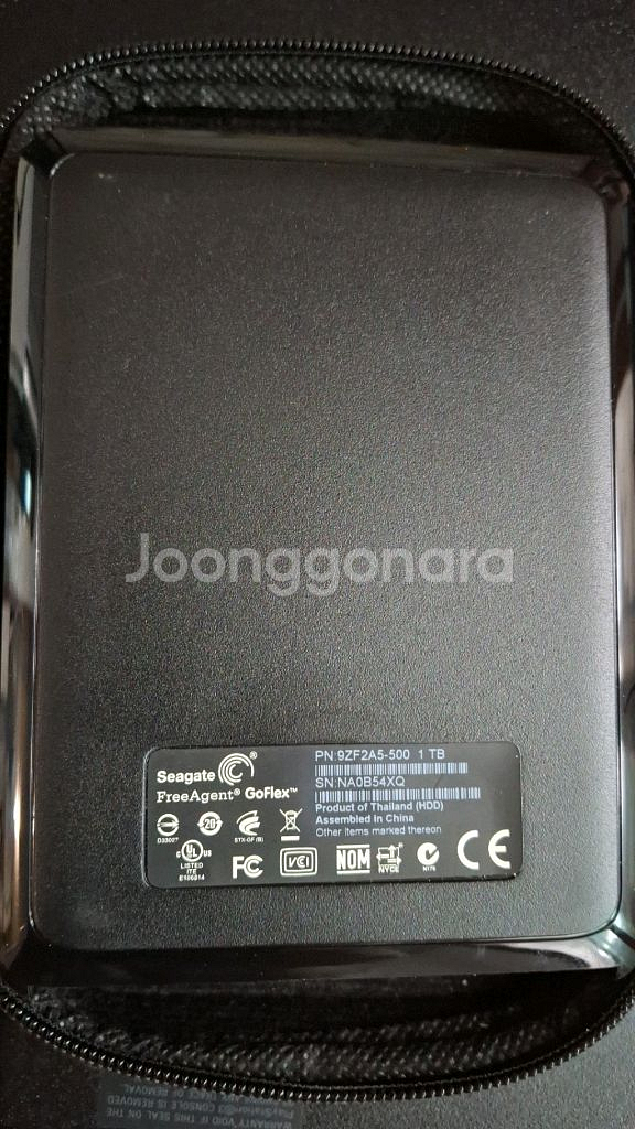플스3 슬림(500GB 내장+1TB 외장하드) 팝니다.--4