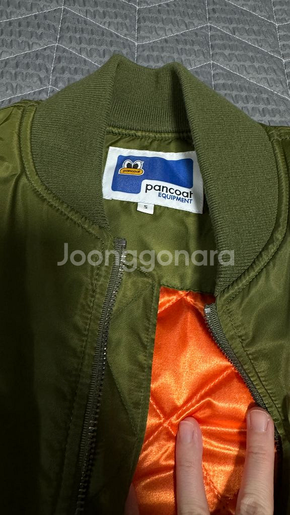 팬콧 항공점퍼 퀼팅 사이즈S--4