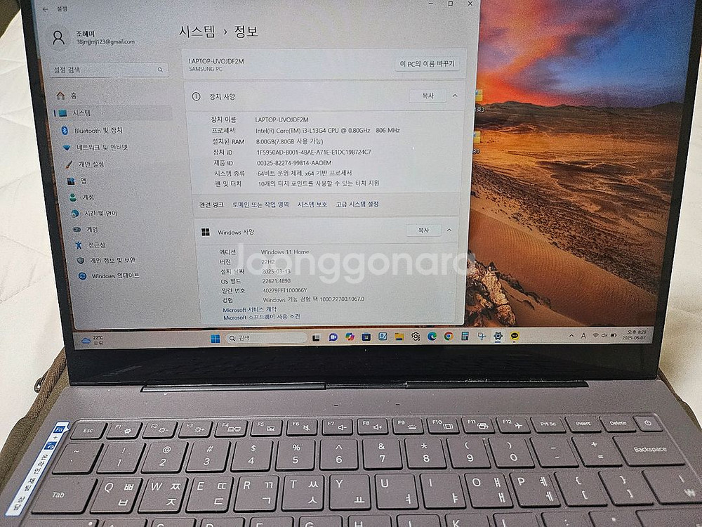 가벼운 갤럭시북 삼성노트북 터치스크린--5