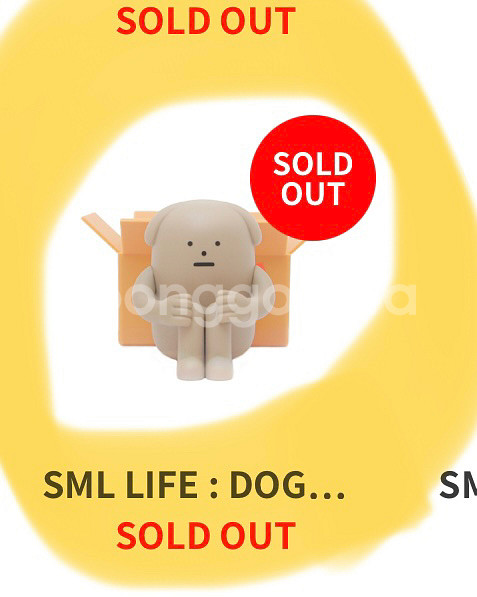 스티키몬스터랩 SML LIFE 도그몬--2