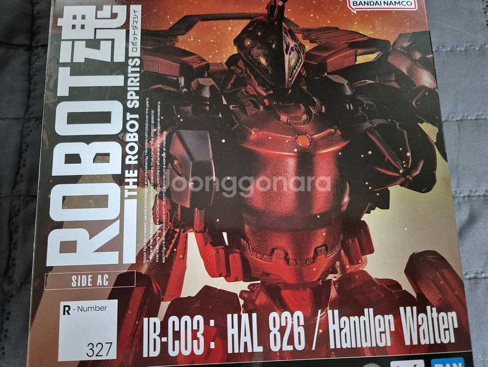 로봇혼 아머드코어6--0