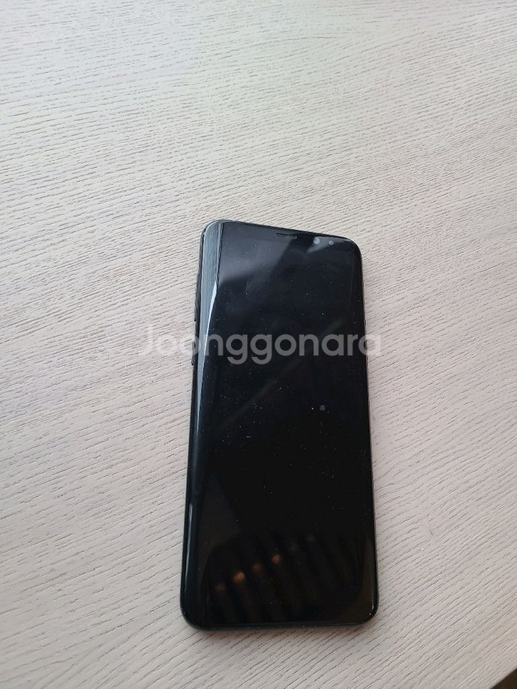 포켓몬고 위치조작 루팅폰 S8+--1