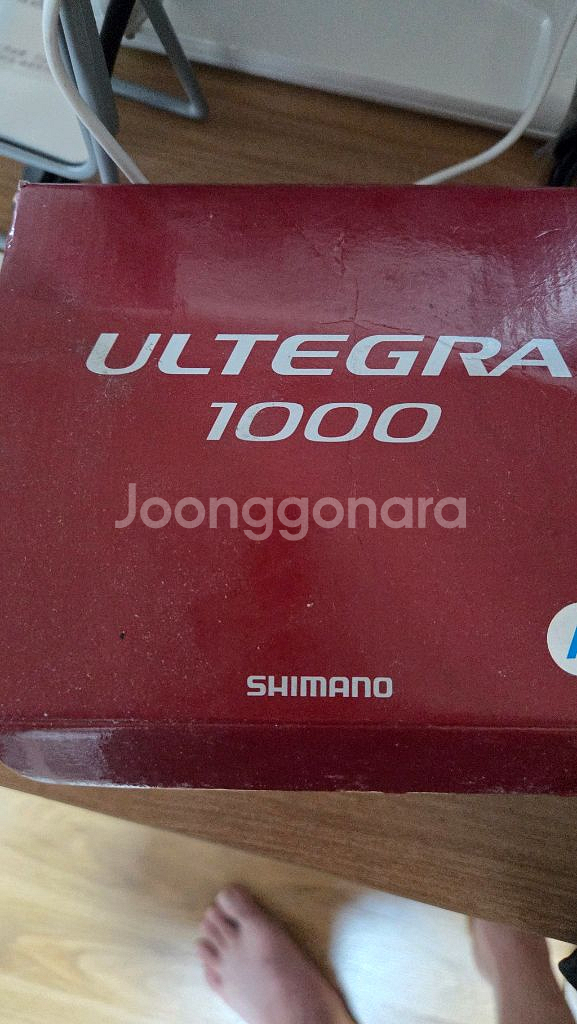 시마노 울테그라1000 + 아부가르시아 ul 원피스--2