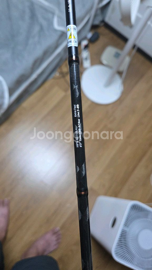 시마노 울테그라1000 + 아부가르시아 ul 원피스--4