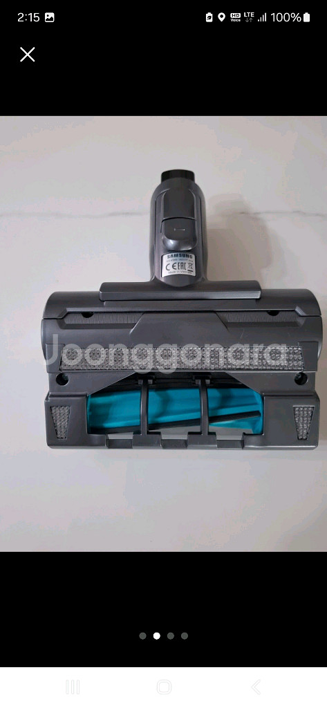 삼성 제트 무선청소기 침구 브러시--1