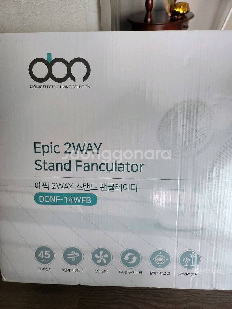 다오닉 에픽 2way 스탠드 팬큘레이터 선풍기--0