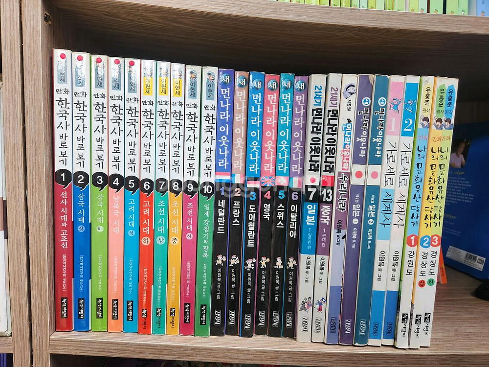 이현세 만화 한국사 바로보기 먼나라 이웃나라 등--0
