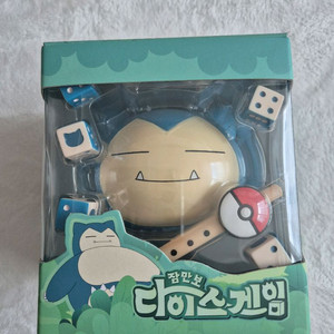 잠만보 다이스 주사위 게임