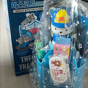 고전문구 회전문구 영아트 푸키