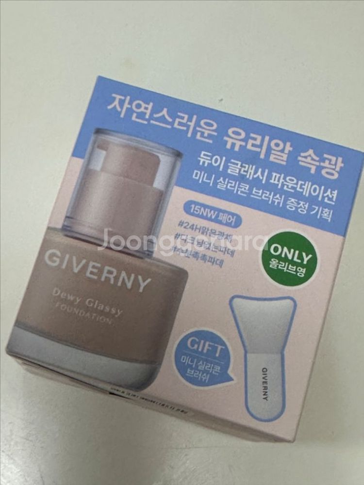 15nw, 21nw 지베르니 듀이글래시 파운데이션--0