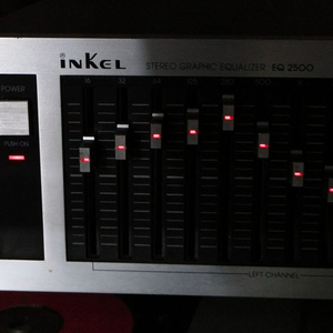 인켈 이퀄라이져 EQ2500