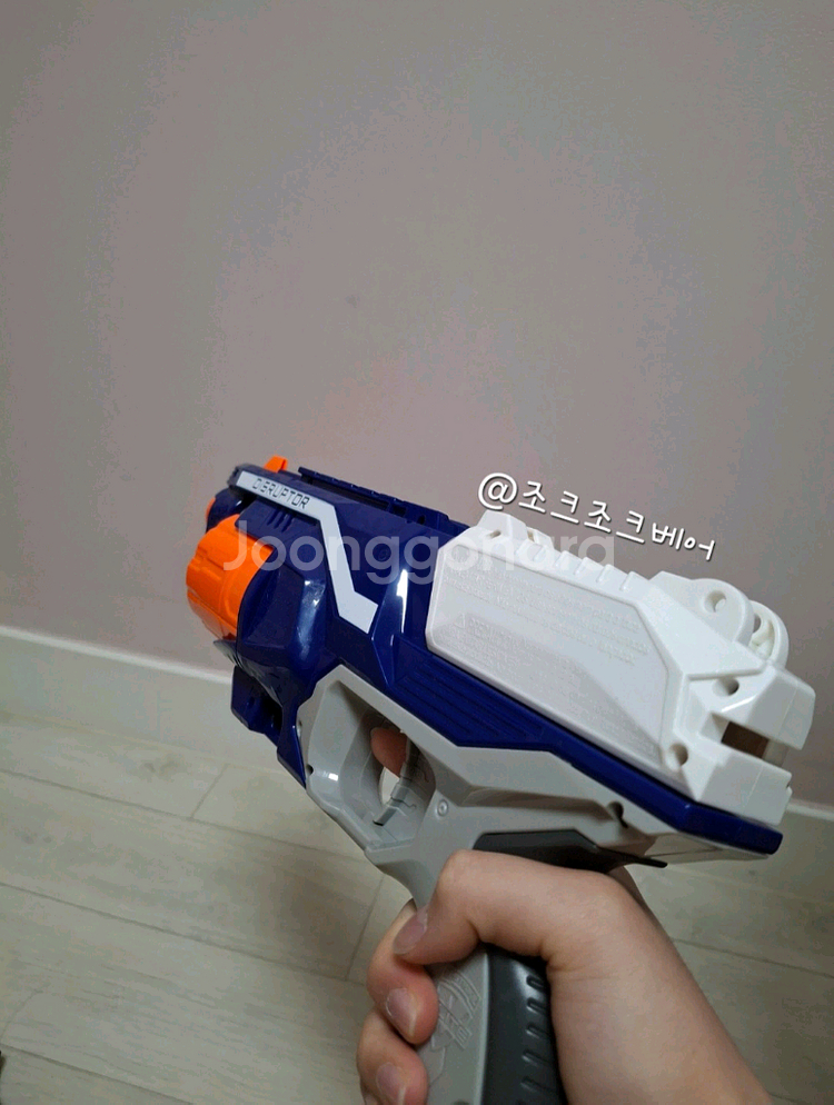 너프건 디스럽트 엘리트 블러스터 (NERF Disrup--1