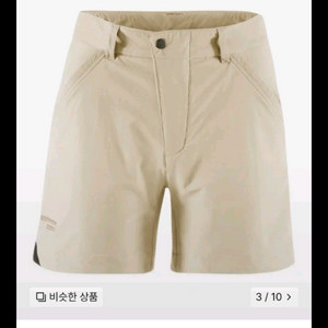 클라터뮤젠 바나디스 3.0 XS여성반바지