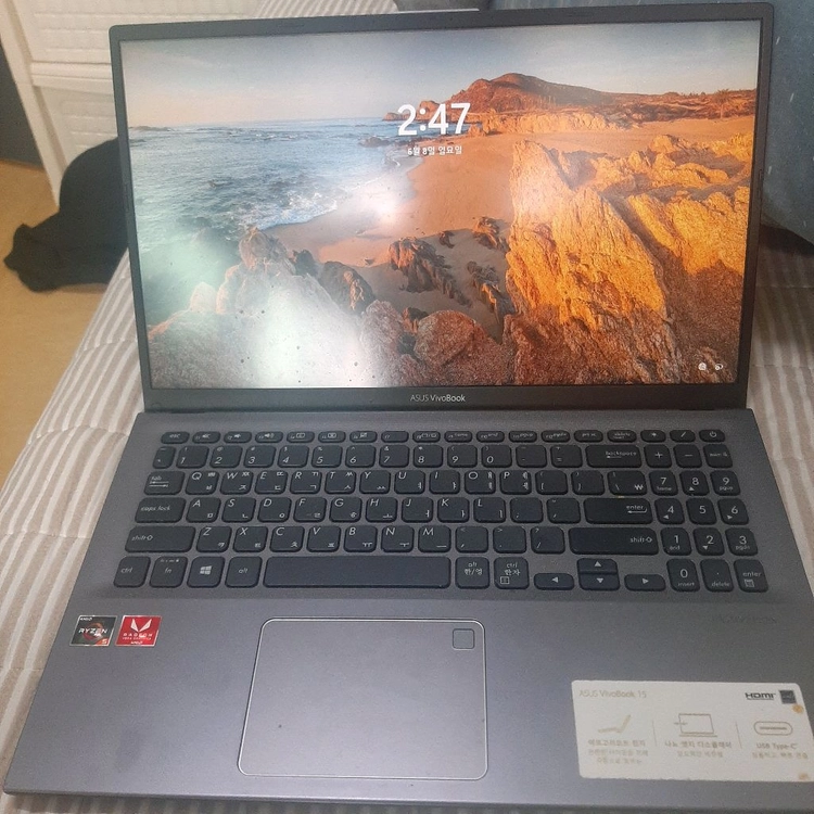 ASUS 비보북15 노트북 급처로 팝니다 - 안심되는 중고거래
