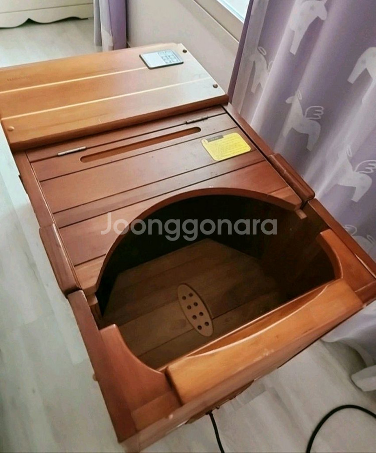 반신욕기 웅진--1