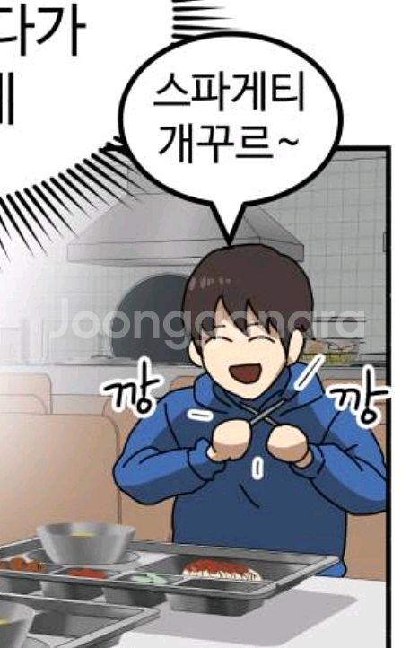 판완--0