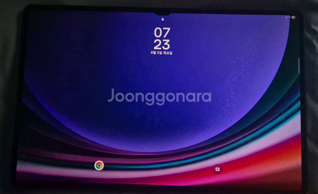 갤럭시탭 S9 울트라 256GB wifi--2