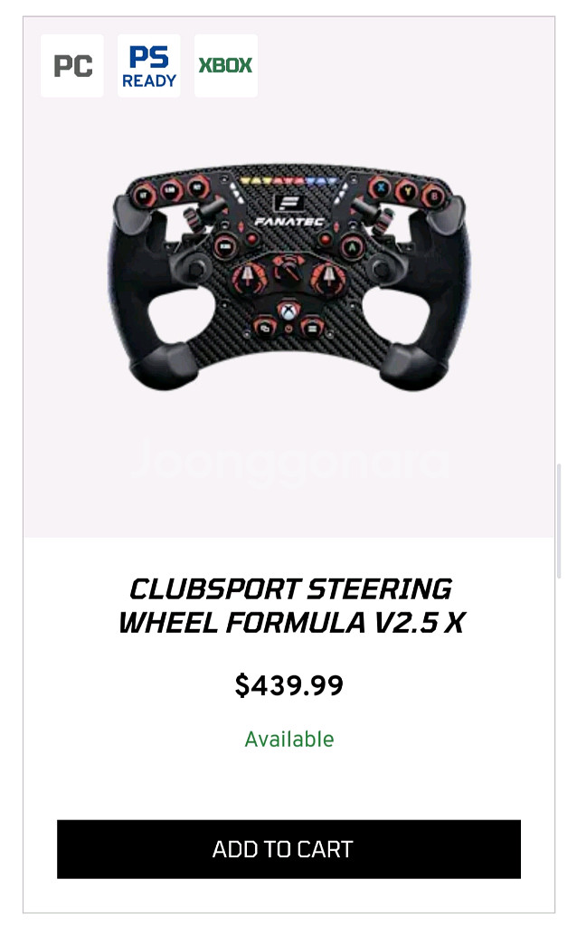 파나텍(fanatec)V2.5X림 구해요--0
