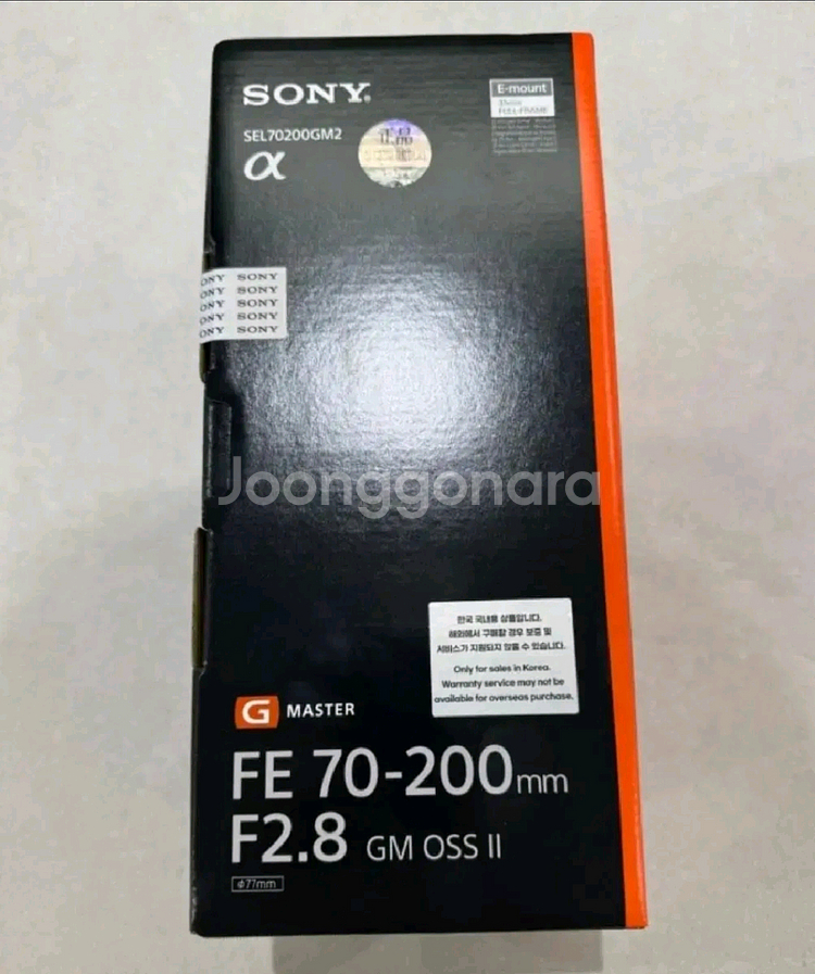 미개봉 새상품 소니 2470gm2, 70200gm2--1