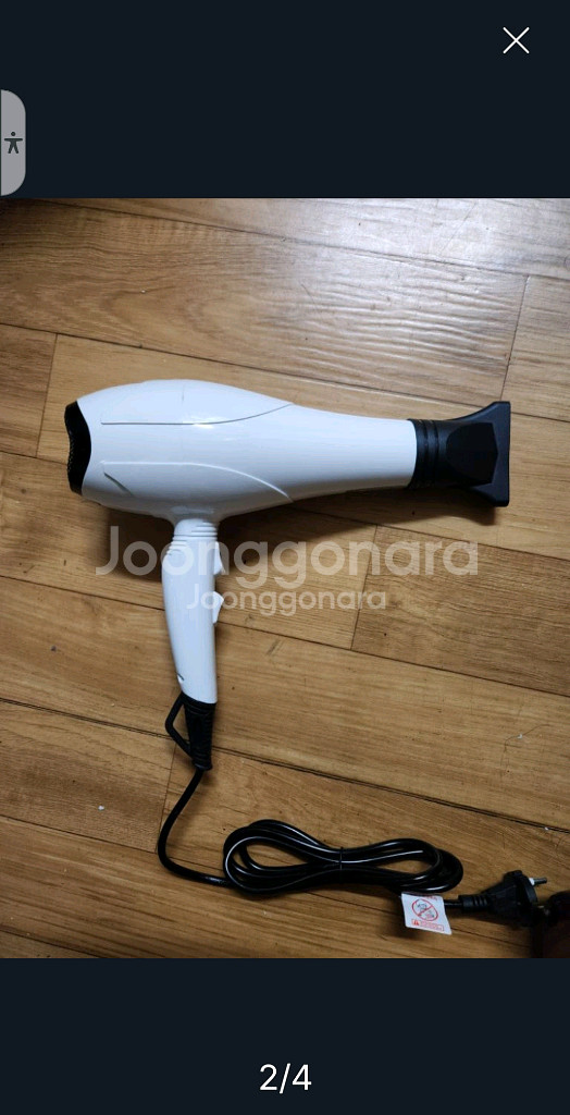 순수 마스트 전문가용 드라이기 1300W SS-100--1