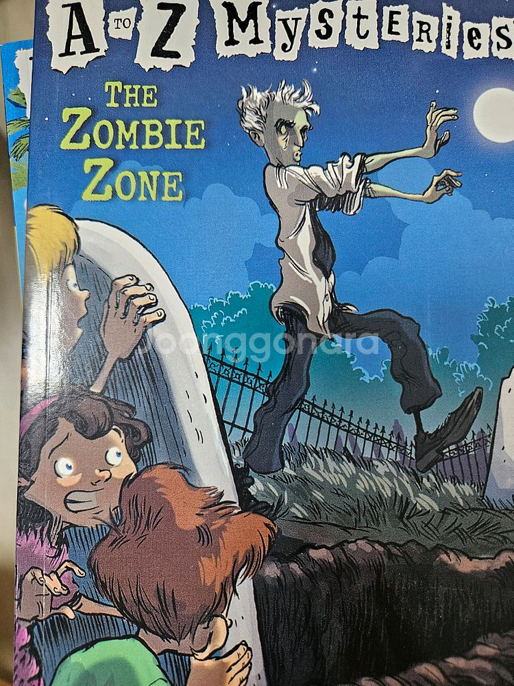 영어원서 A to Z 미스터리 26권+음원--0