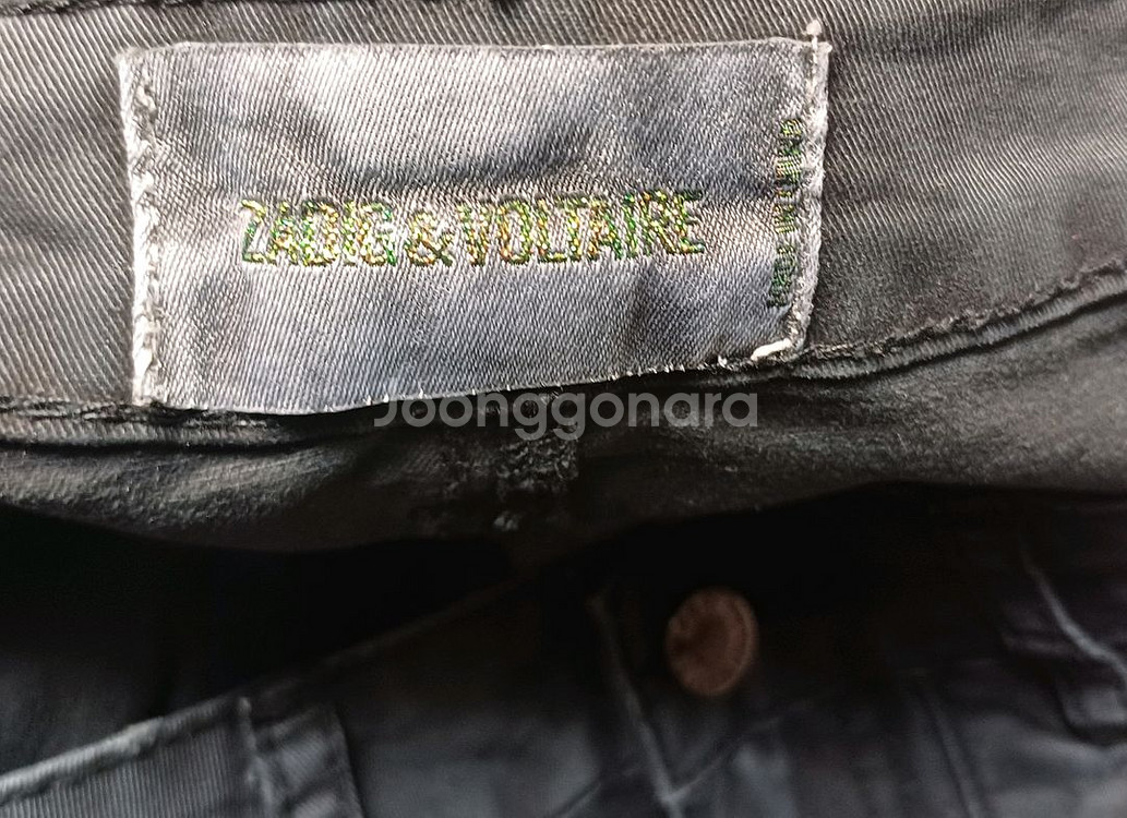 ZADIG&VOLTAIRE 쟈딕앤볼테르 스커트 34--4
