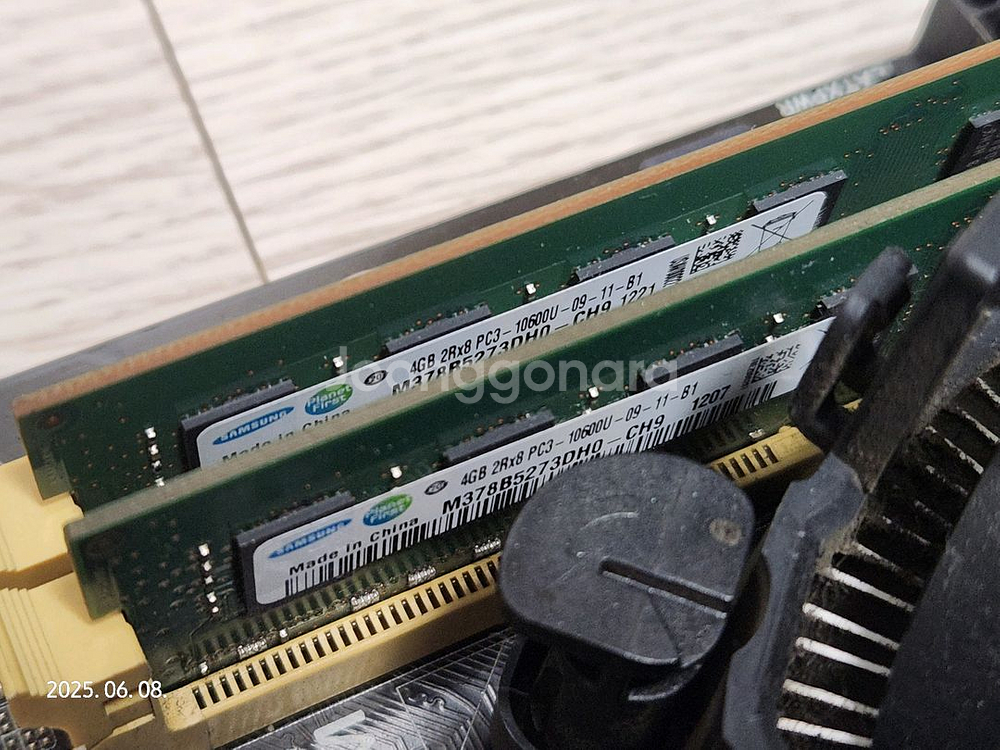 i3-4160 / h81m / 4GB 2개 팝니다--1
