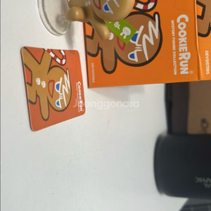 쿠키런 피규어 용감한 맛 쿠키 팝니다