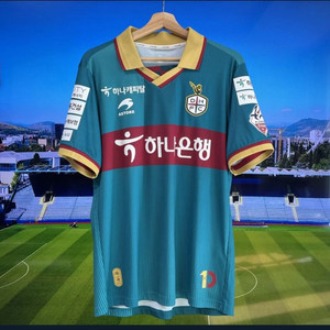 대전하나시티즌 23 홈 어센틱 삽니다.
