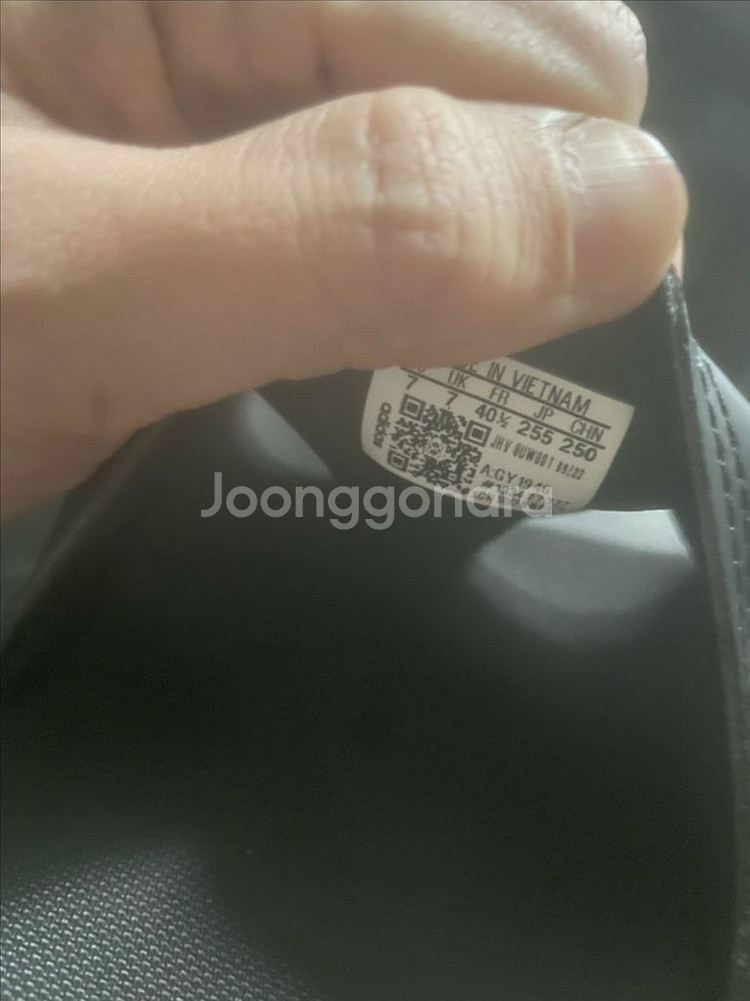아디다스 블랙 아딜렛 슬리퍼 사이즈 250--3