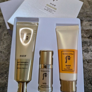 더후 링클 진해윤 썬크림
