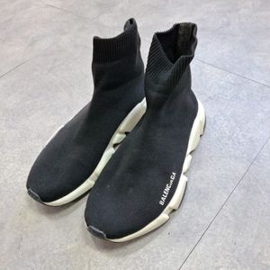 발렌시아가 스피드러너 230