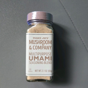트레이더조 우마미 시즈닝(유기농 버섯가루)