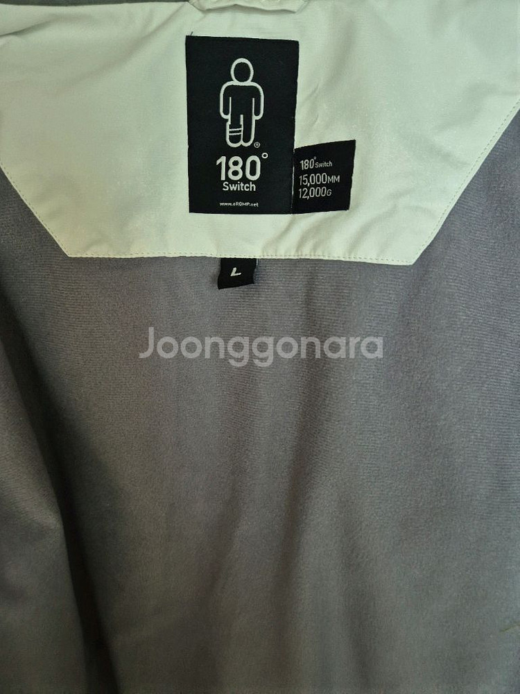 스키복 105사이즈--9