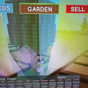 그로우 어 가든 900억 팔아요