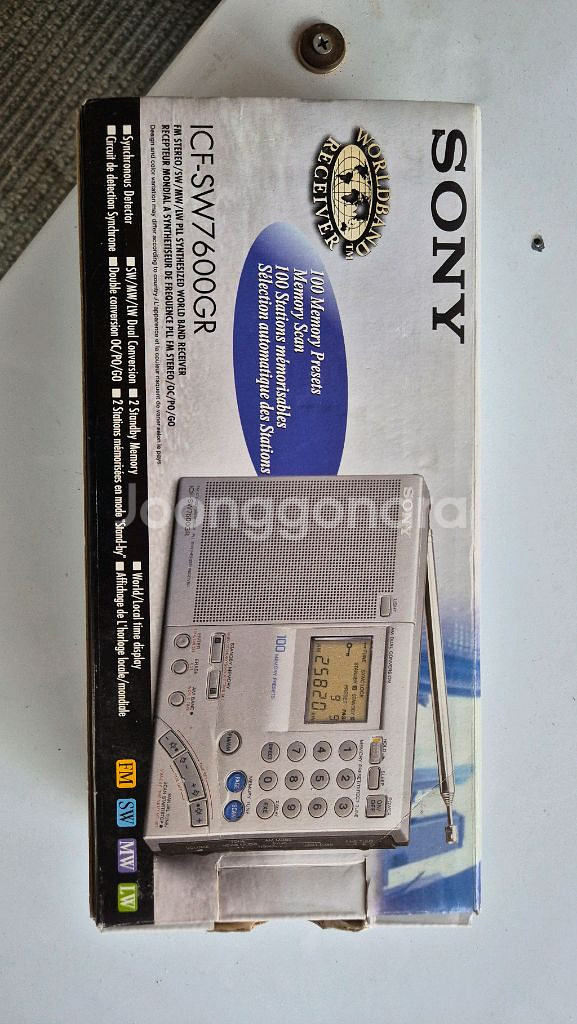 SONY ICF-SW7600GR 라디오 소장용 판매함--0