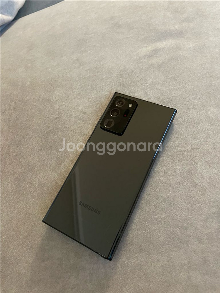 갤럭시 노트 20 울트라 블랙 256G--6