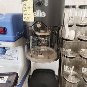눈꽃빙수기, 얼음 빙수기