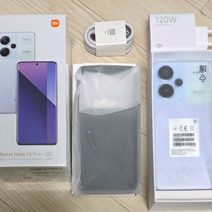 홍미노트13 프로 플러스 5G 12G/512GB