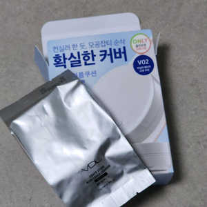 VDL 커버스테인 하이커버 쿠션 v02 리필+퍼프증정