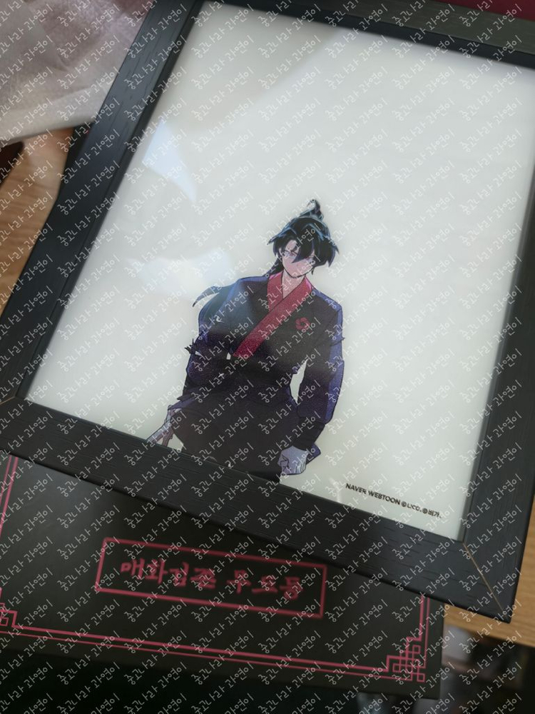 제트플립6 화산귀환 에디션 굿즈 풀박 판매 합니다. 이미지