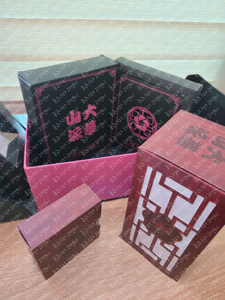 제트플립6 화산귀환 에디션 굿즈 풀박 판매 합니다. 이미지