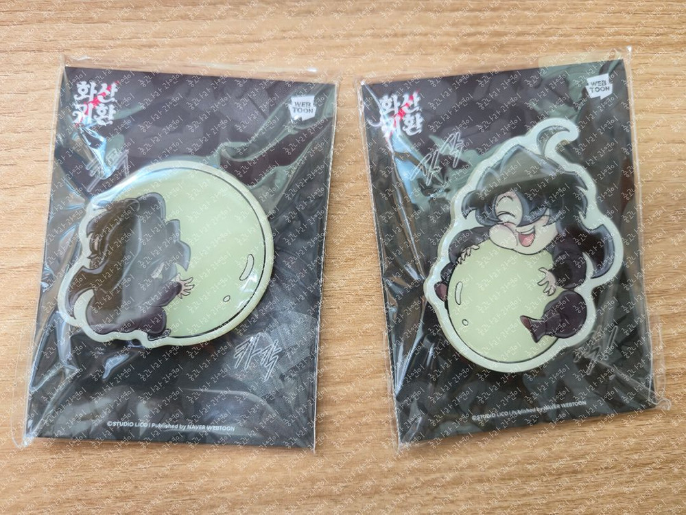 제트플립6 화산귀환 에디션 굿즈 풀박 판매 합니다. 이미지