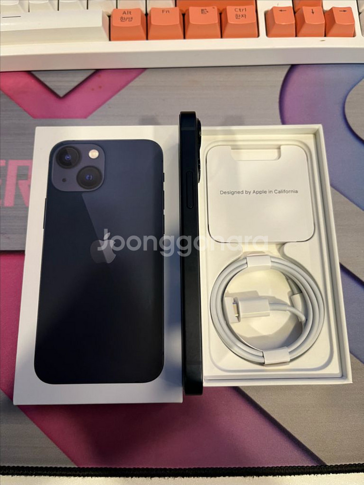 아이폰13미니 128G 블랙--3