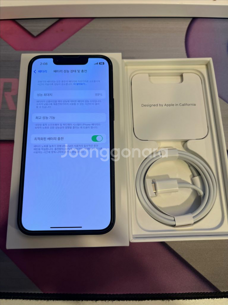 아이폰13미니 128G 블랙--2