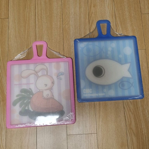 예쁜 양면도마 2개 (무료배송)