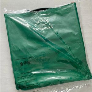 스타벅스 라코스테 콜라보 와이드 폴딩체어 그린