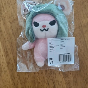 운빨존만겜 인형키링