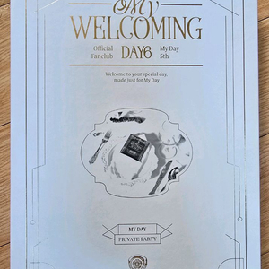 데이식스 5기 팬클럽 키트