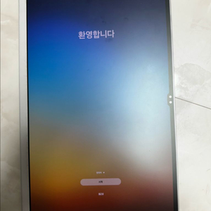 갤럭시 탭s10울트라 wifi 256G sm-x920